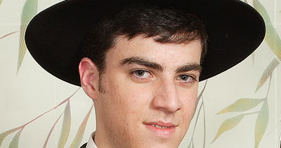 הרב ישראל צבי הבלין ז"ל