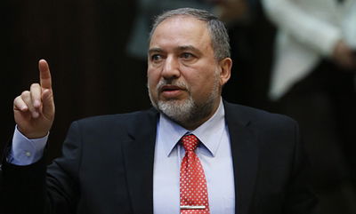 שר החוץ אביגדור ליברמן