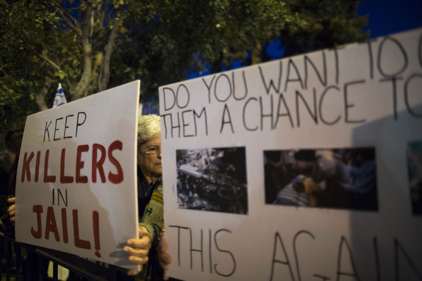 מאות הפגינו מול בית ראש הממשלה נגד שחרור מחבלים