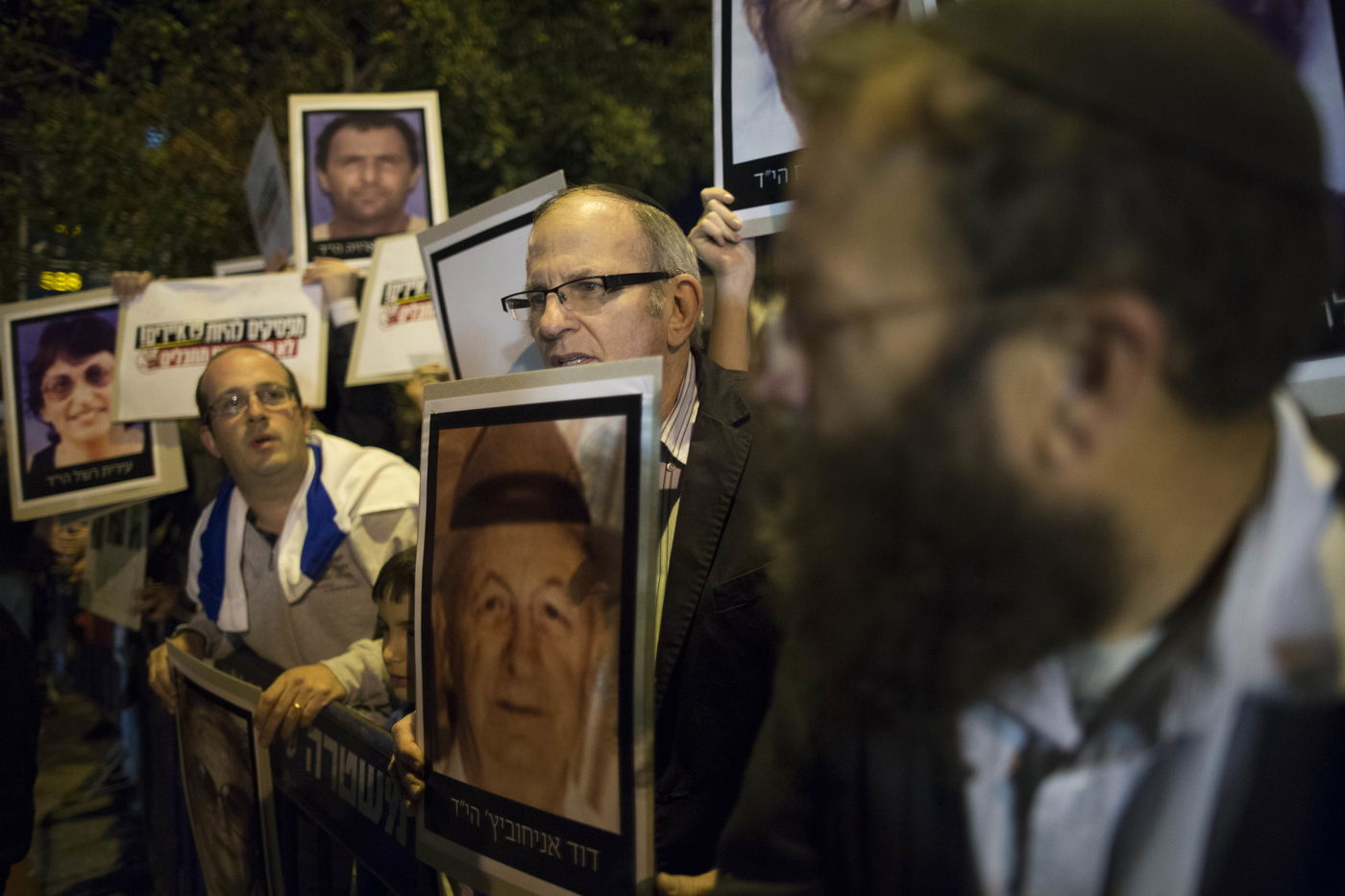 מאות הפגינו מול בית ראש הממשלה נגד שחרור מחבלים