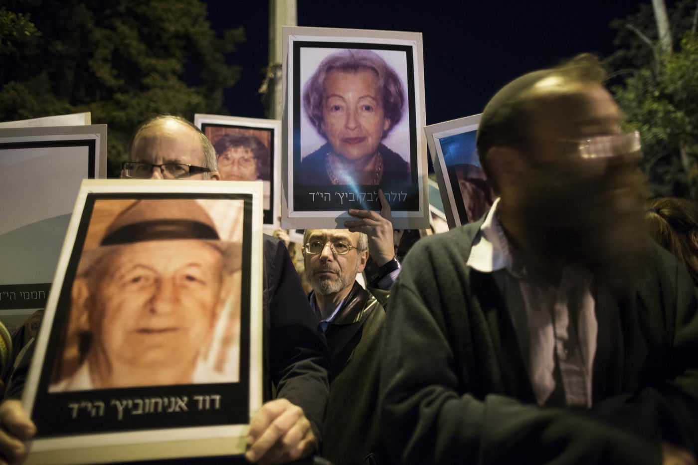 מאות הפגינו מול בית ראש הממשלה נגד שחרור מחבלים