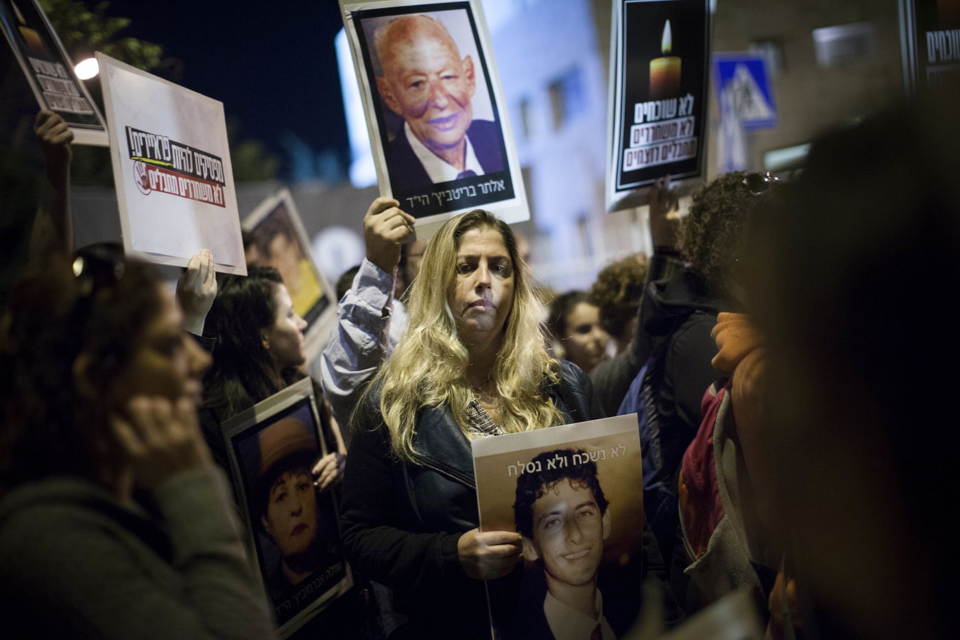 מאות הפגינו מול בית ראש הממשלה נגד שחרור מחבלים