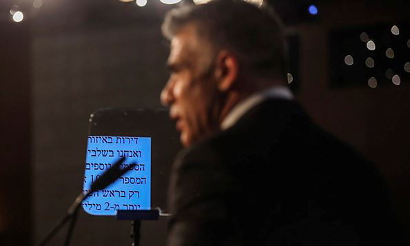 שר האוצר יאיר לפיד