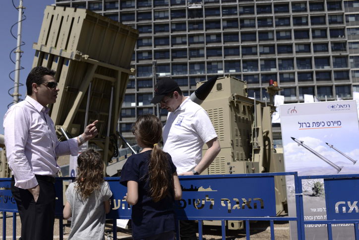 אטרקציה בתל אביב: כיפת ברזל • תמונות