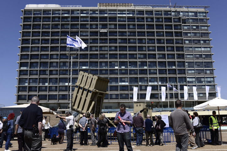 אטרקציה בתל אביב: כיפת ברזל • תמונות