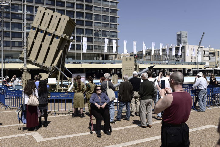 אטרקציה בתל אביב: כיפת ברזל • תמונות