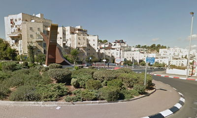 שכונת הר נוף