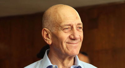 אהוד אולמרט