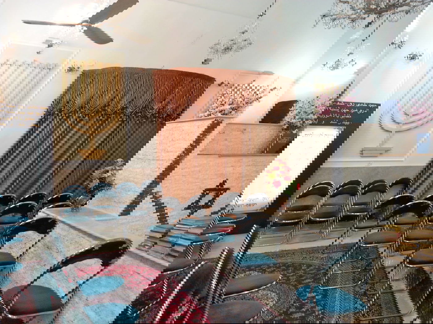 בית הכנסת בו נהג הרב המדאני ז"ל להתפלל