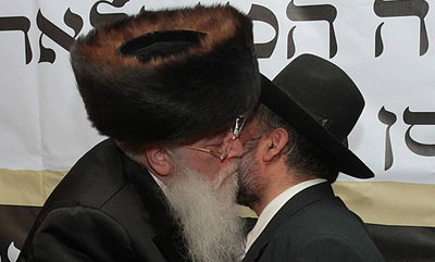 פרוש ואבוטבול, אמש