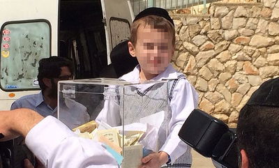 האחים גרוס חזרו ל'חיידר' בשירת הודאה לבורא • צפו