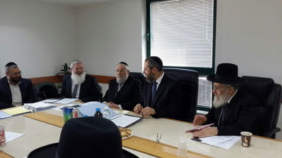 מועצת הרבנות הראשית, היום