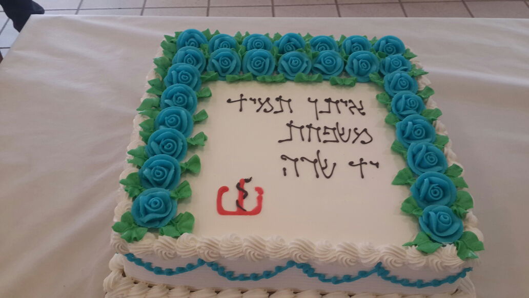 לאחר ההרשעה: אורי לופוליאנסקי התקבל בשירה וריקודים ב"יד שרה" • תיעוד