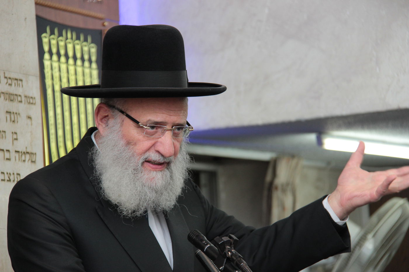 תיעוד: עצרת מספד לרגל 12 חודשים לפטירת הגאון רבי יעקב יוסף זצ"ל