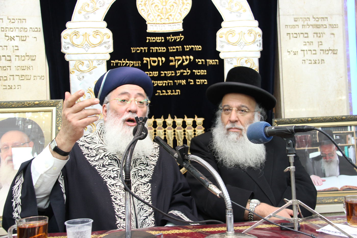 תיעוד: עצרת מספד לרגל 12 חודשים לפטירת הגאון רבי יעקב יוסף זצ"ל