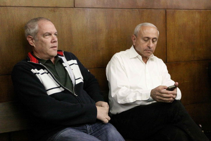 ההכרעה בפרשת הולילנד בתמונות • תיעוד מבית המשפט