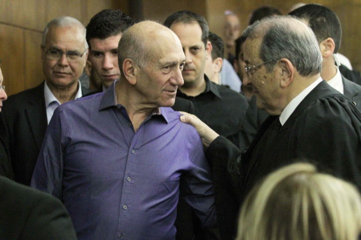 ההכרעה בפרשת הולילנד בתמונות • תיעוד מבית המשפט