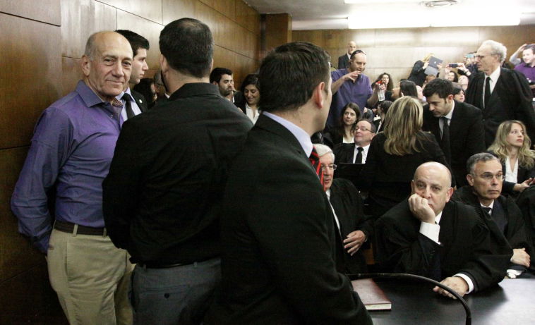 ההכרעה בפרשת הולילנד בתמונות • תיעוד מבית המשפט