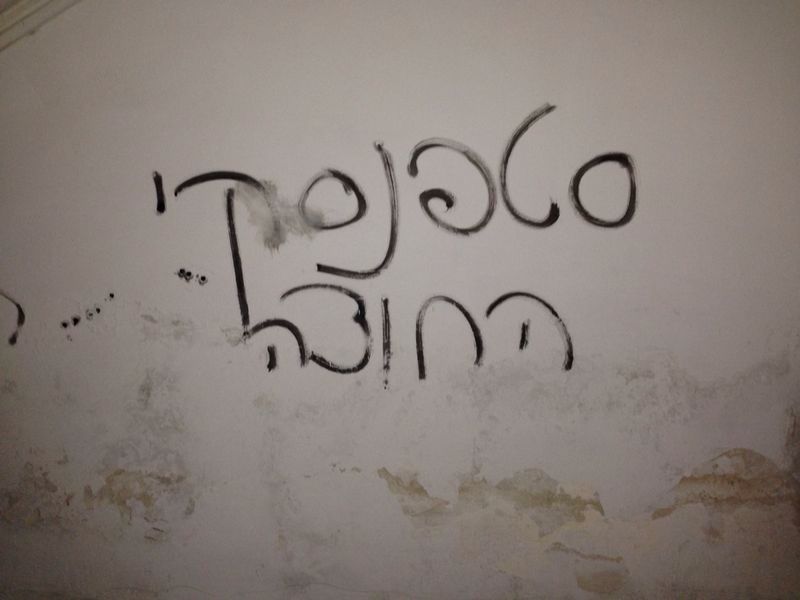 מרד גם ב"עטרת ישראל": האם בחורים מבוגרים ייזרקו?