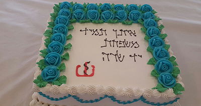 לאחר ההרשעה: אורי לופוליאנסקי התקבל בשירה וריקודים ב"יד שרה" • תיעוד