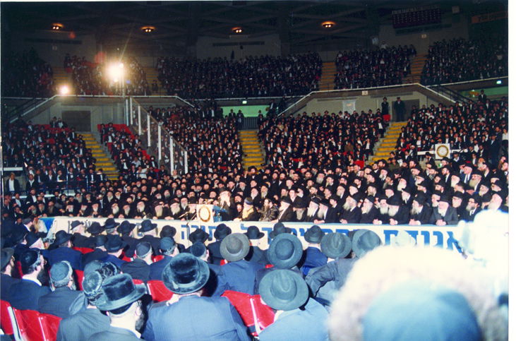 הרב שך נואם במעמד ההיסטורי