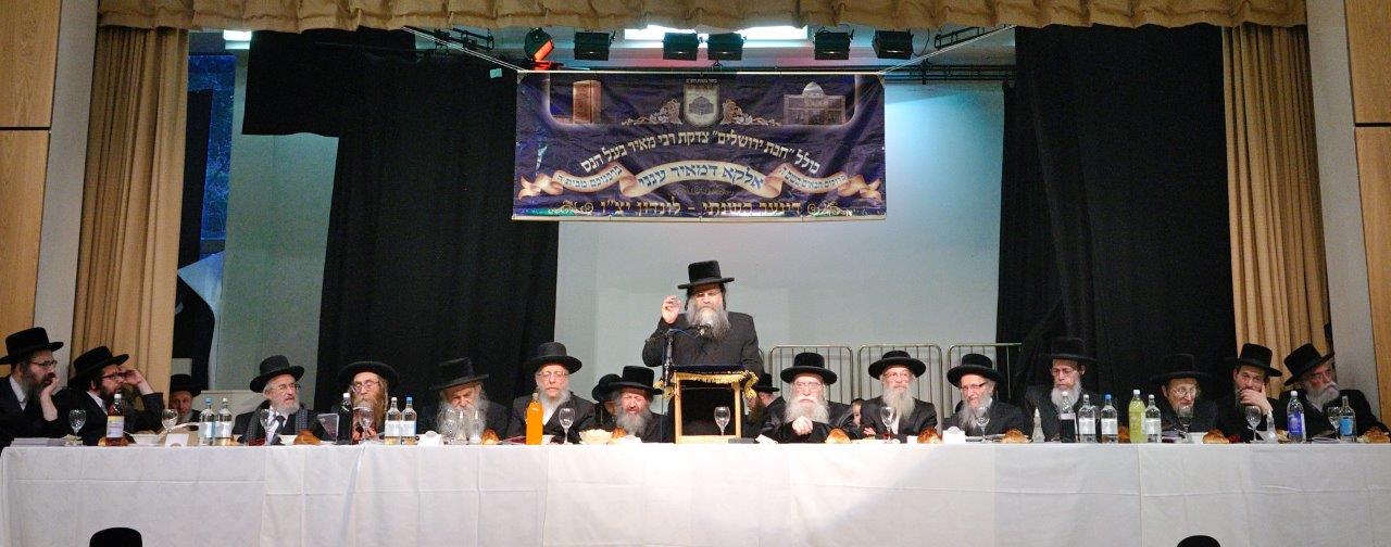 צפו: מיליארדרים ואדמו"רים חגגו יחד