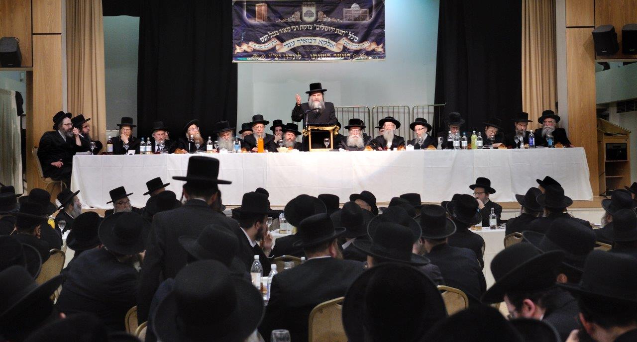 צפו: מיליארדרים ואדמו"רים חגגו יחד