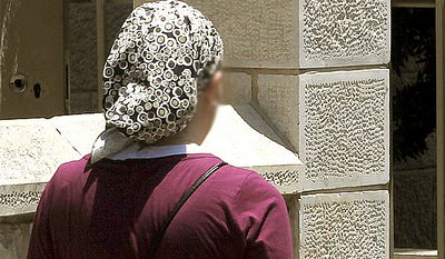 אבוטבול גינה תקיפת האישה בבית שמש: "אפס סובלנות"