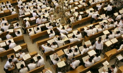 בהרכב מורחב: בג"ץ שחרר את תקציב הישיבות שעוכב