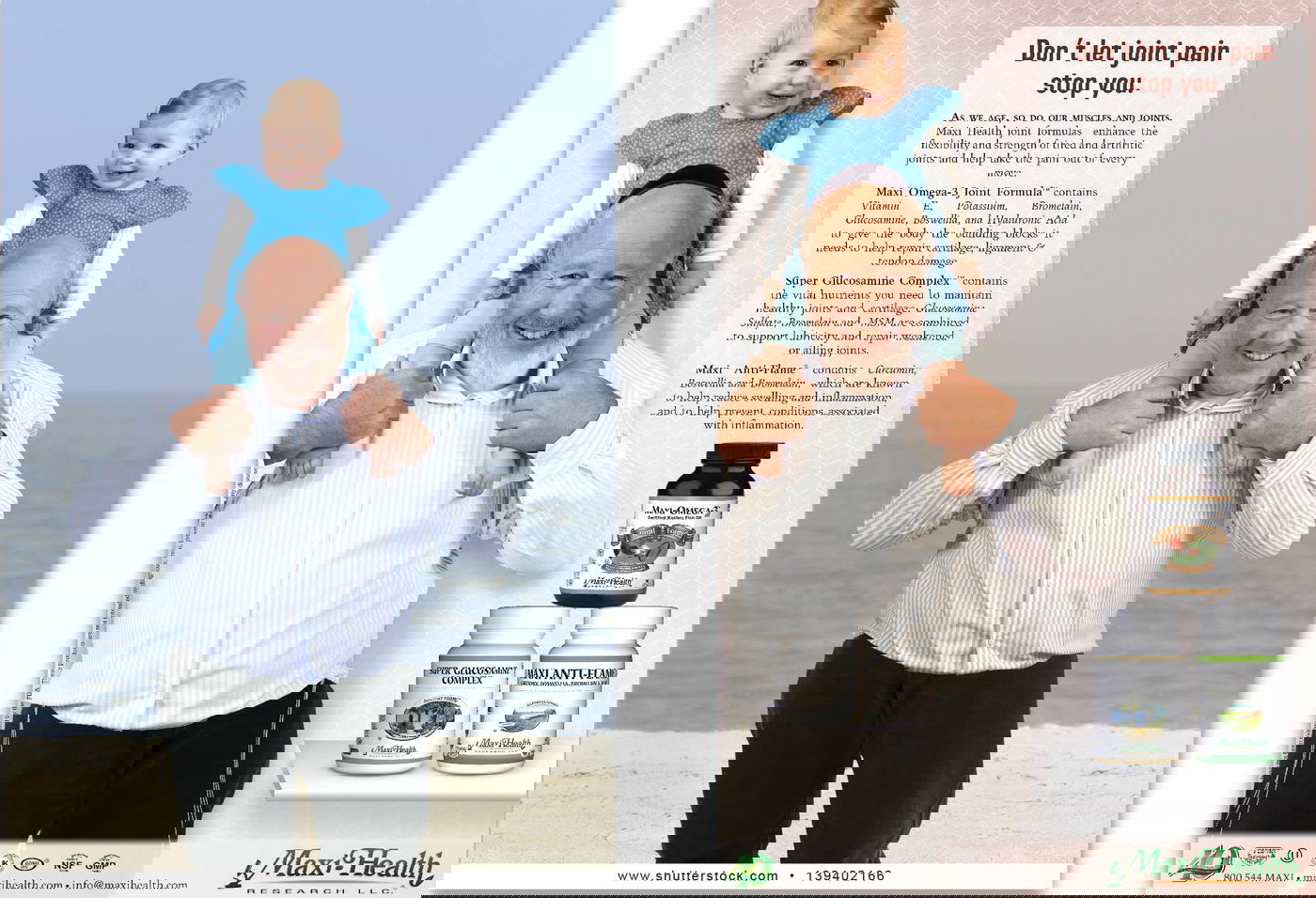 פרסומת טבעית