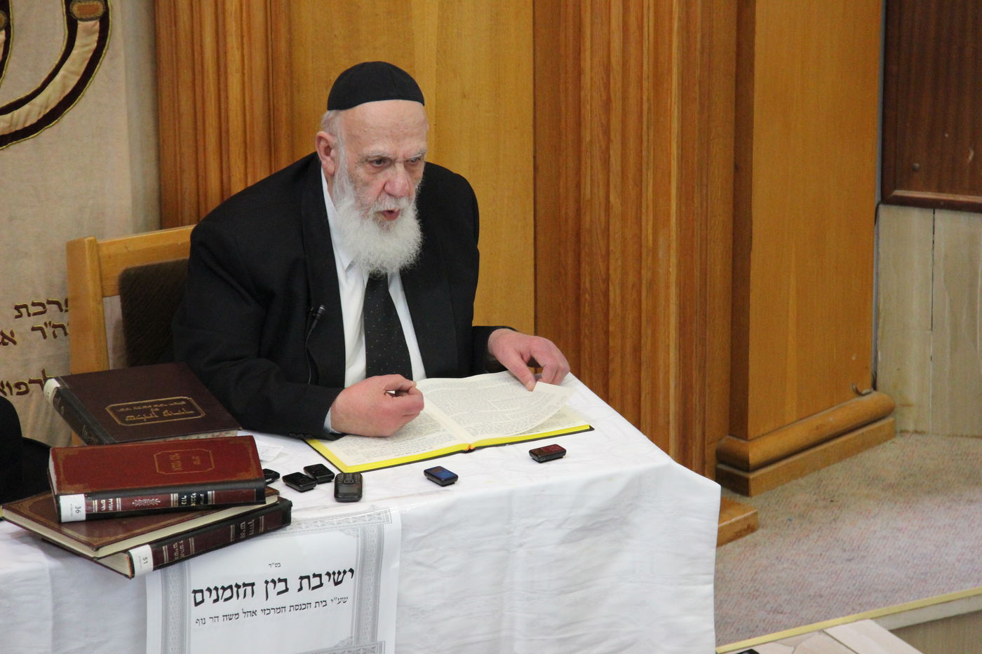 צפו: הרב שלום כהן בישיבת 'בין הזמנים'