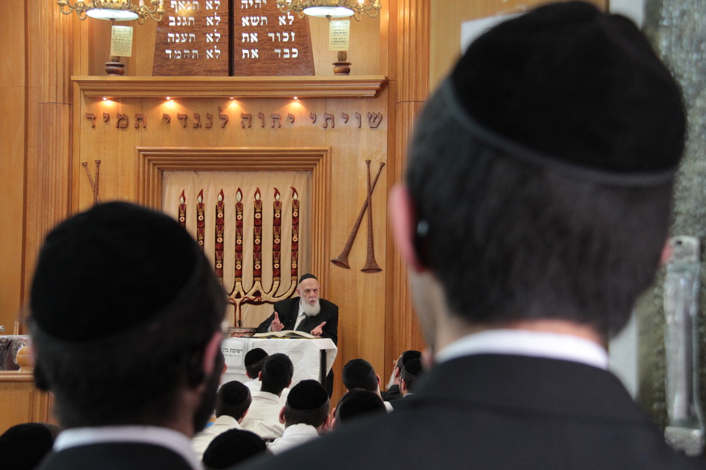 צפו: הרב שלום כהן בישיבת 'בין הזמנים'