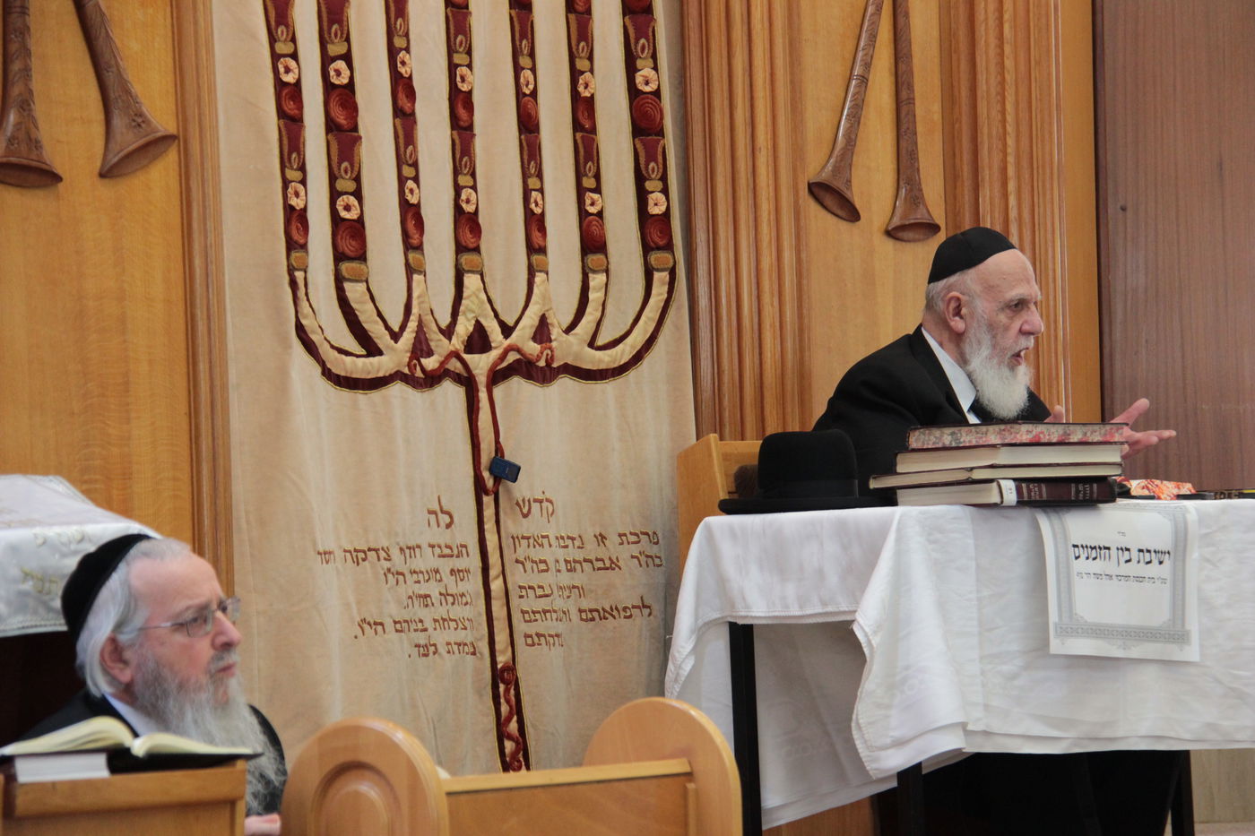 צפו: הרב שלום כהן בישיבת 'בין הזמנים'