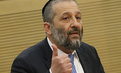 "הרב" אריה דרעי