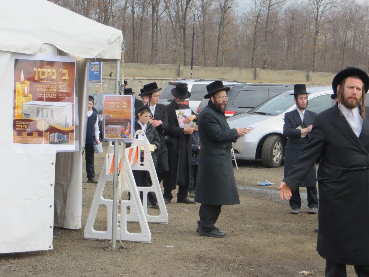 יארצייט בסקווירא • תיעוד ענק