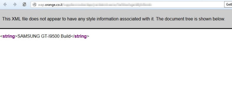 ומקבלים את המידע על המכשיר