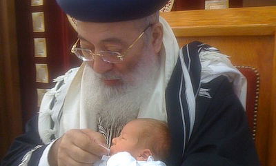 הגר"ש עמאר והתינוק שלמה משה, הבוקר