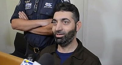 עורך הדין מוחמד עאבד בביהמ"ש, היום