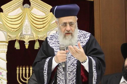 הגר"י יוסף, אמש