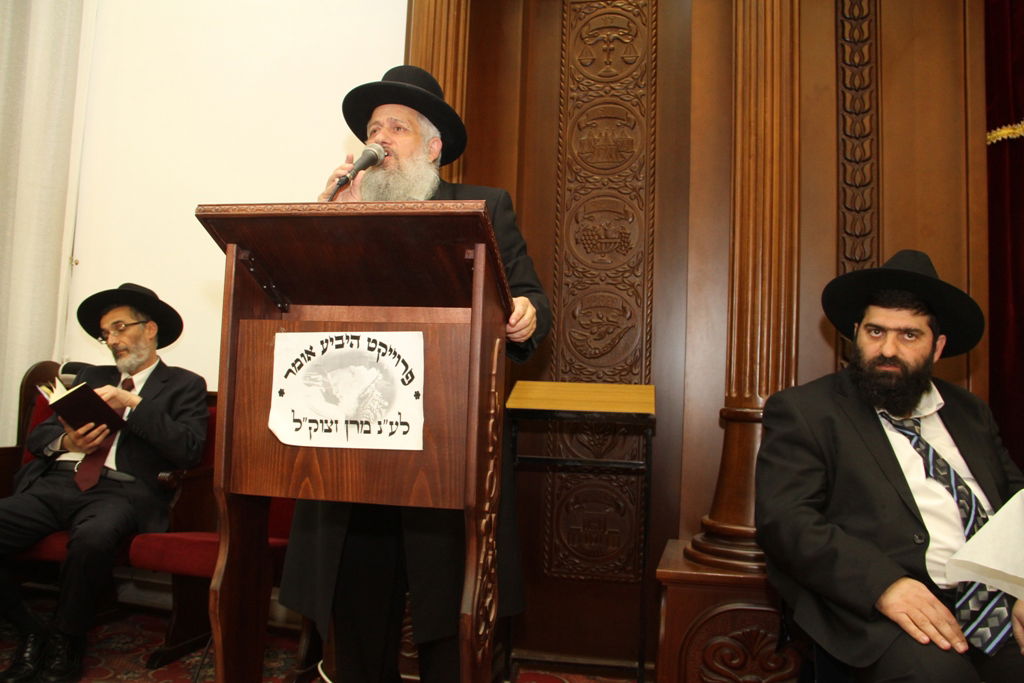 עדות הראשון לציון: "הנחת רוח לאבא אלו בני התורה"