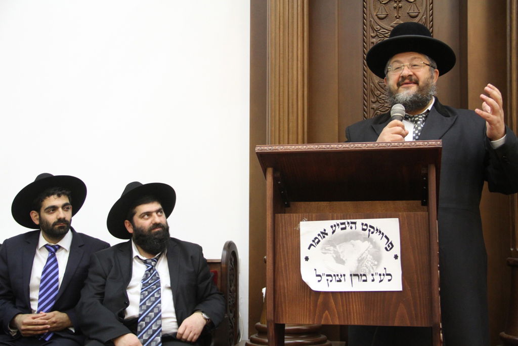 עדות הראשון לציון: "הנחת רוח לאבא אלו בני התורה"