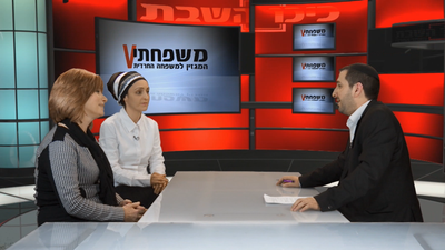 השבוע באולפן משפחתי-V: מדברים על חרדים וחרדות