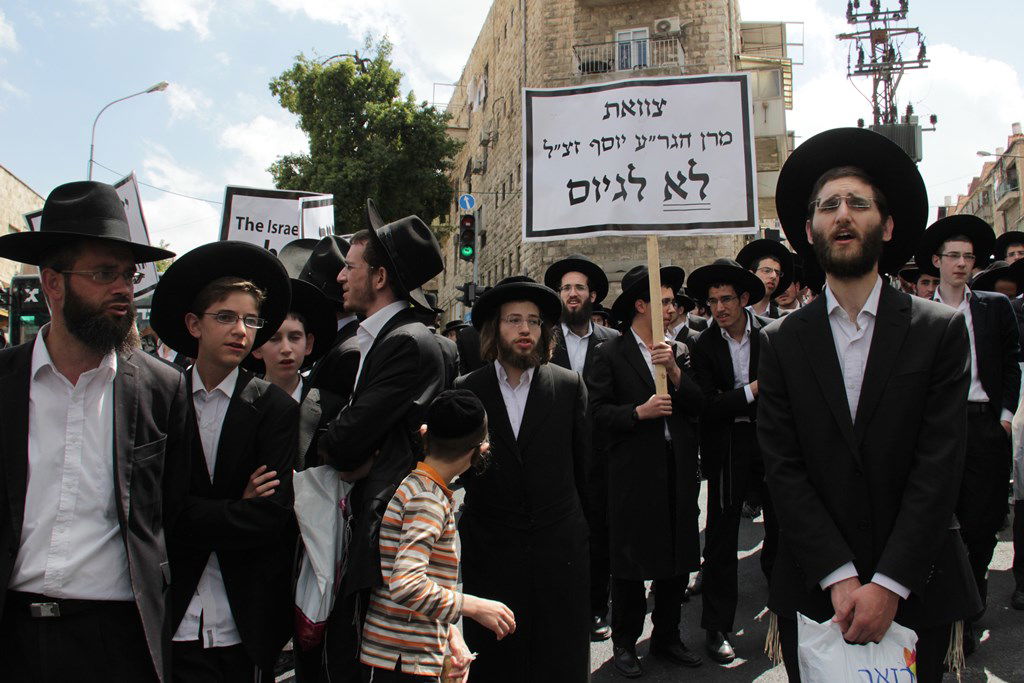 תיעוד ענק: ההפגנה האלימה בגאולה