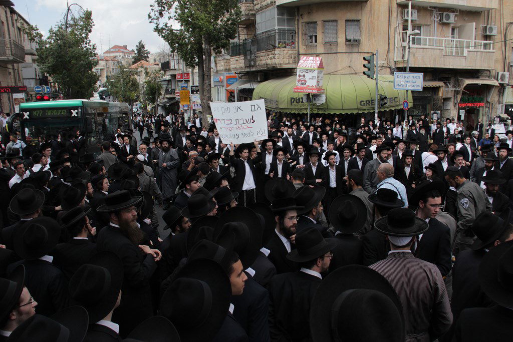 תיעוד ענק: ההפגנה האלימה בגאולה