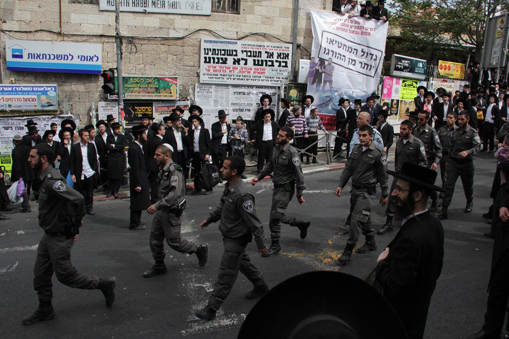 תיעוד ענק: ההפגנה האלימה בגאולה