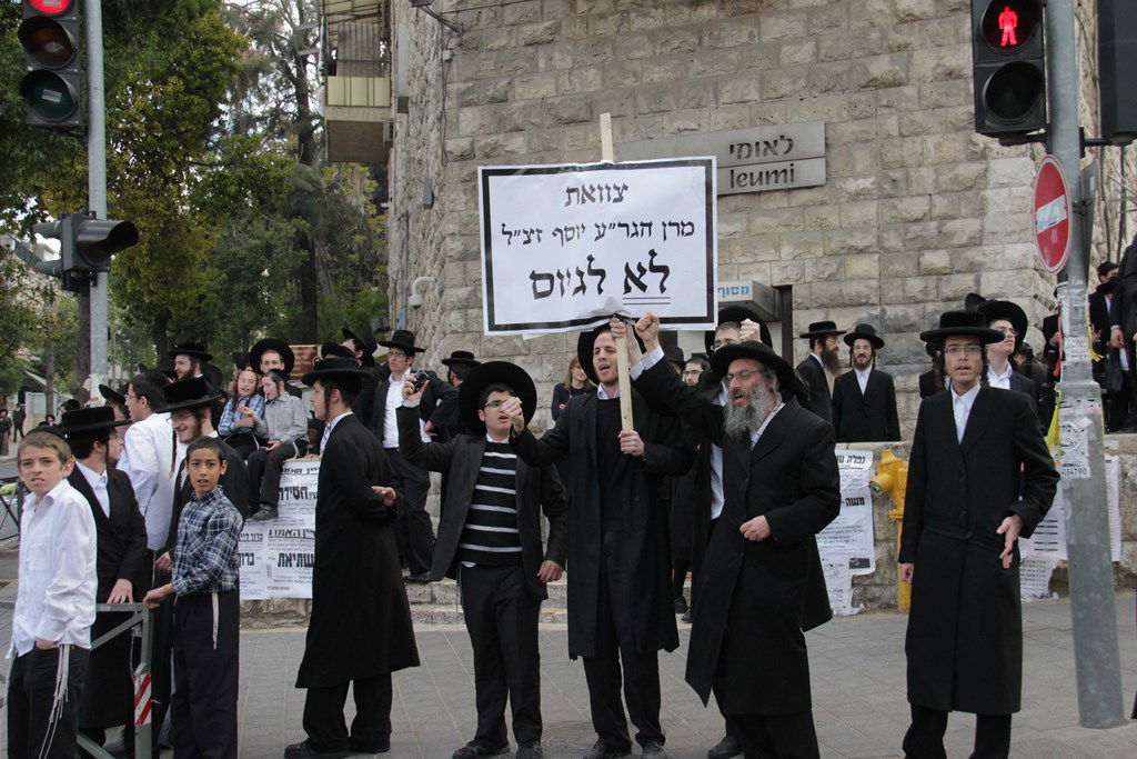 תיעוד ענק: ההפגנה האלימה בגאולה