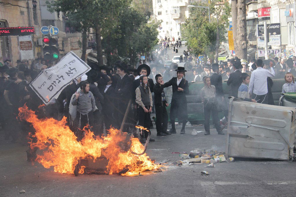 תיעוד ענק: ההפגנה האלימה בגאולה