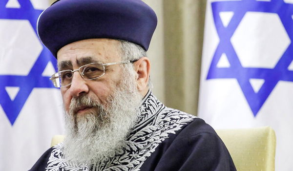 הרב הראשי לישראל