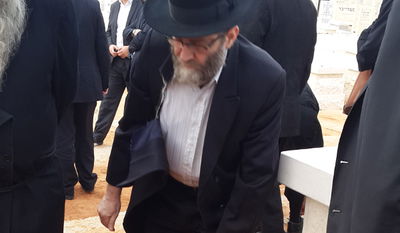 אחותו של ח"כ גפני הובאה למנוחות