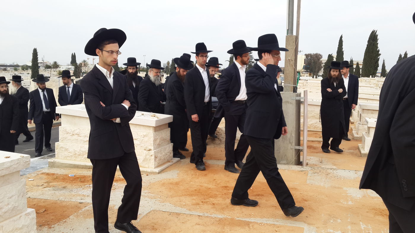 אחותו של ח"כ גפני הובאה למנוחות